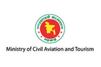 civil-aviation_f20150604193221