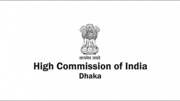 indian-high-commission